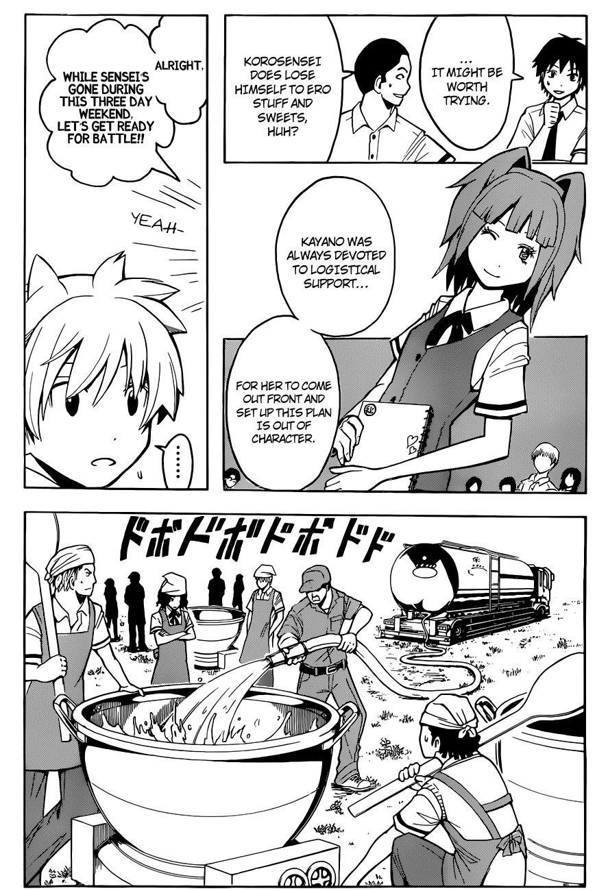 Ansatsu Kyoushitsu Chapter 80 page 7 - Chapter 80 : Kayano Time