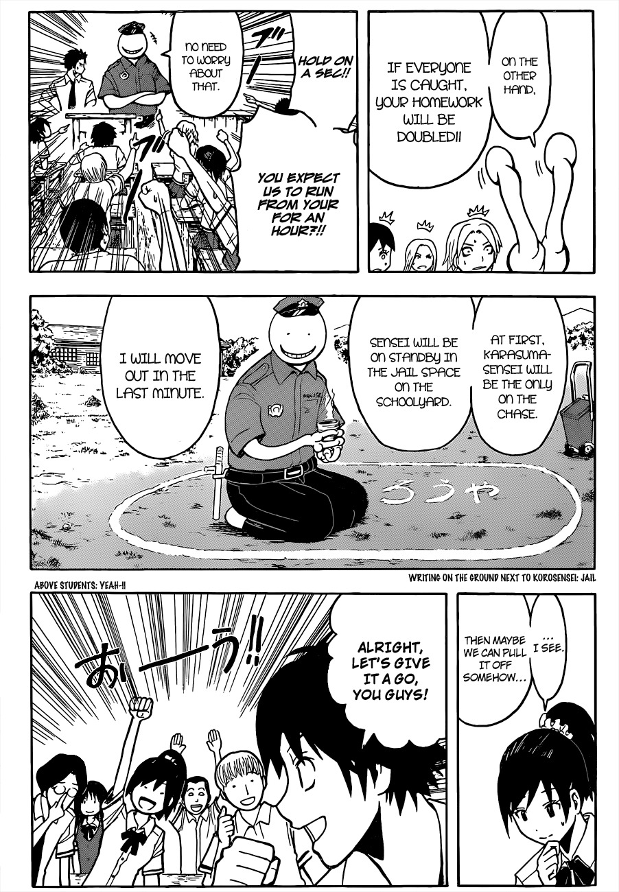 Ansatsu Kyoushitsu Chapter 81 page 11 - Chapter 81 : Tag Time