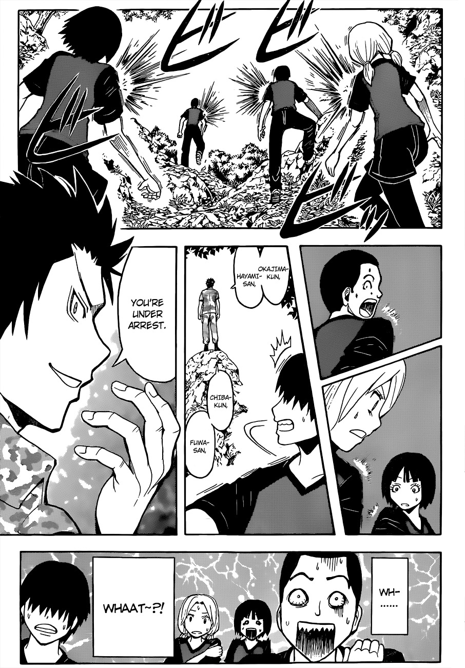 Ansatsu Kyoushitsu Chapter 81 page 16 - Chapter 81 : Tag Time
