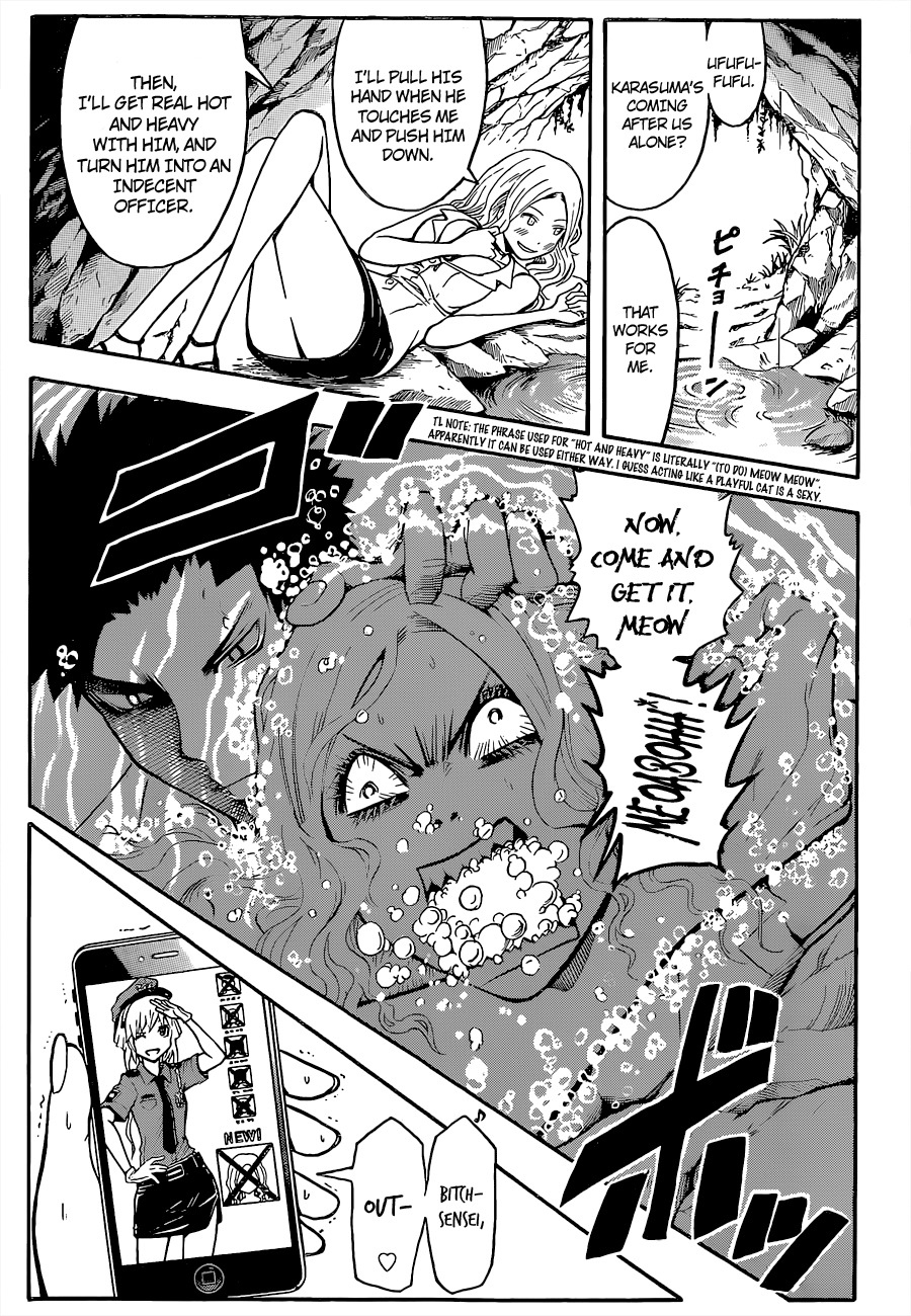 Ansatsu Kyoushitsu Chapter 81 page 18 - Chapter 81 : Tag Time