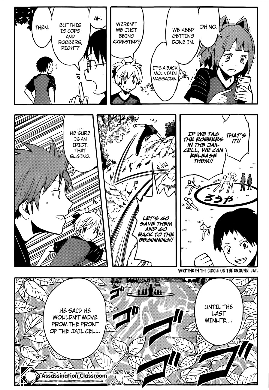 Ansatsu Kyoushitsu Chapter 81 page 19 - Chapter 81 : Tag Time