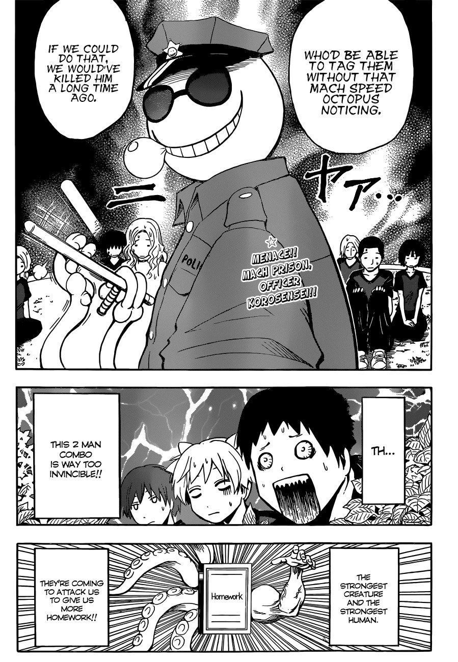 Ansatsu Kyoushitsu Chapter 81 page 20 - Chapter 81 : Tag Time