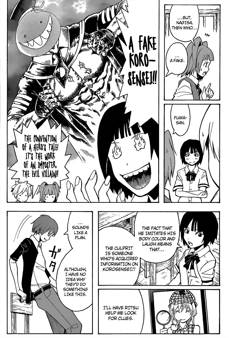 Ansatsu Kyoushitsu Chapter 83 page 12 - Chapter 83 : Robber Time-2nd Hour