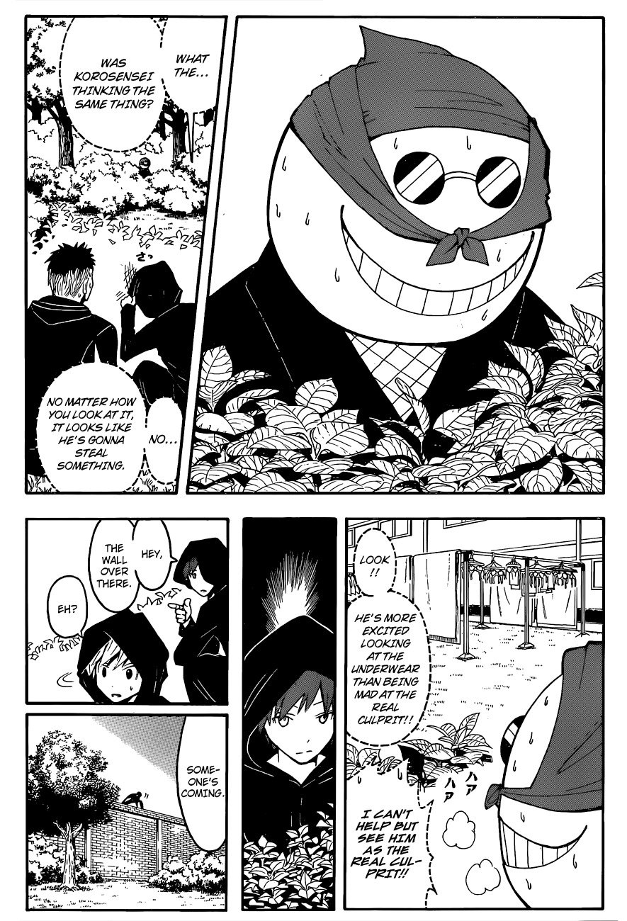 Ansatsu Kyoushitsu Chapter 83 page 15 - Chapter 83 : Robber Time-2nd Hour