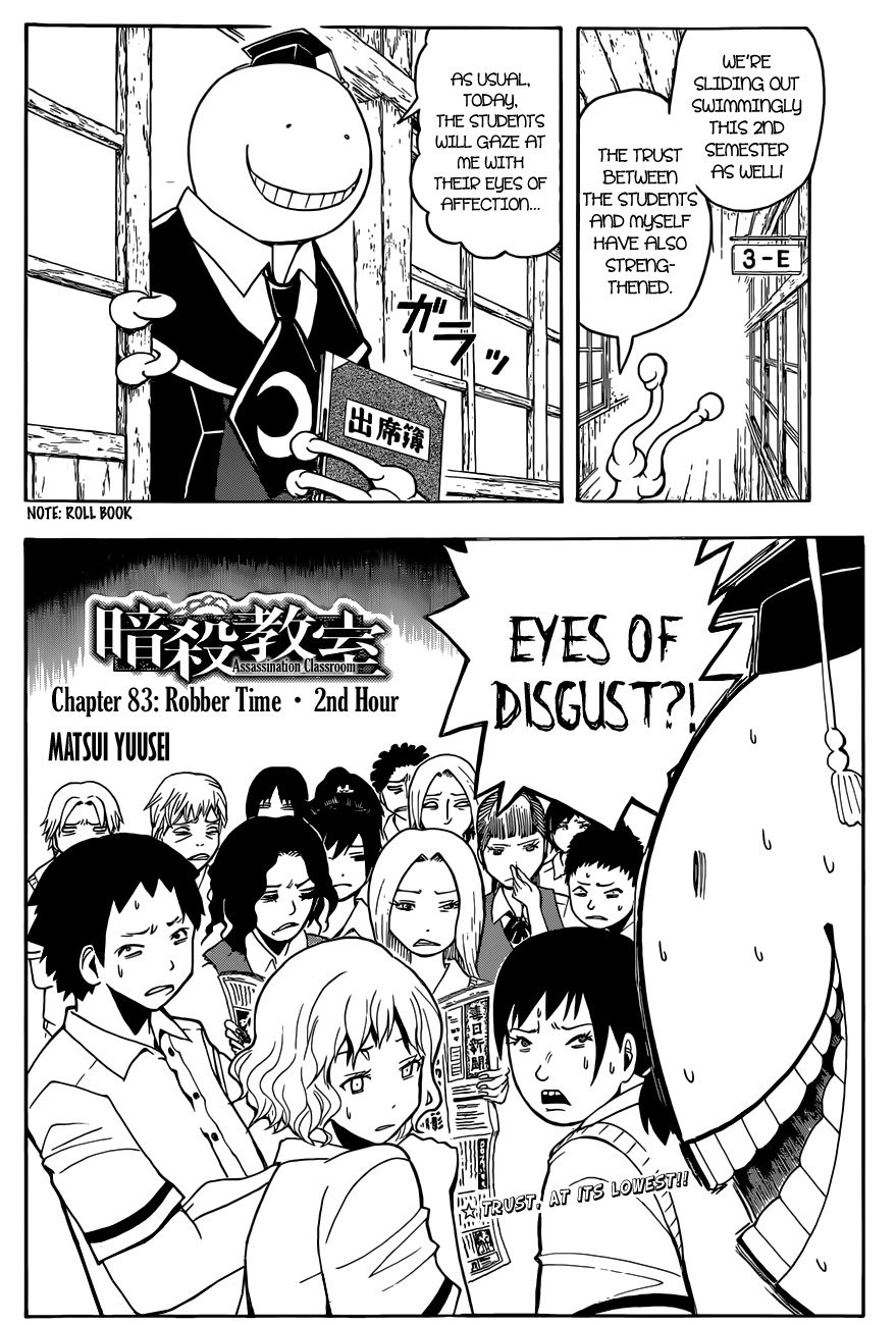 Ansatsu Kyoushitsu Chapter 83 page 3 - Chapter 83 : Robber Time-2nd Hour