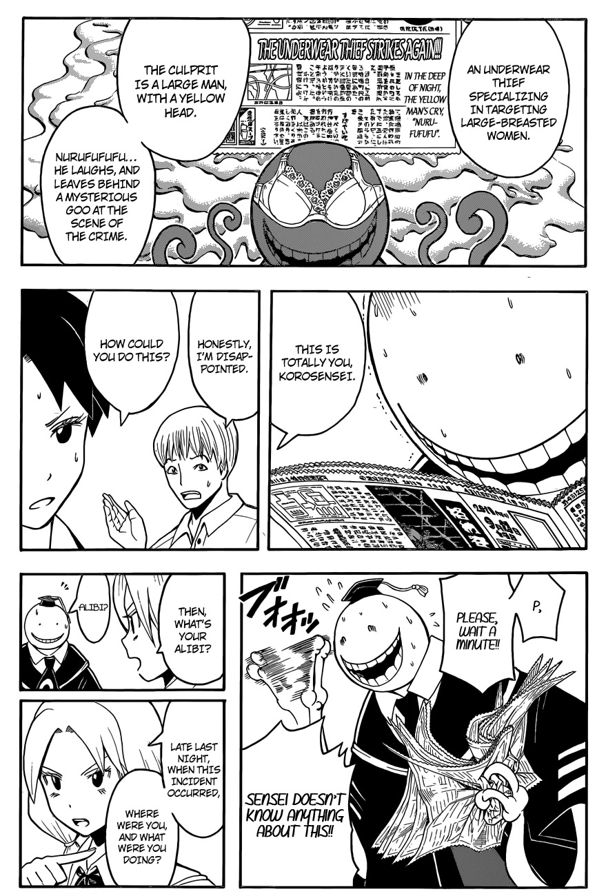 Ansatsu Kyoushitsu Chapter 83 page 4 - Chapter 83 : Robber Time-2nd Hour