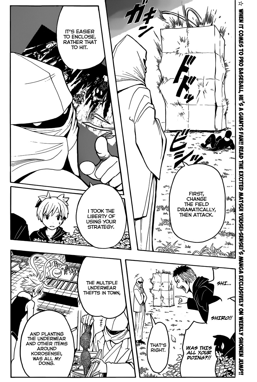 Ansatsu Kyoushitsu Chapter 84 page 3 - Chapter 84 : Limit Time