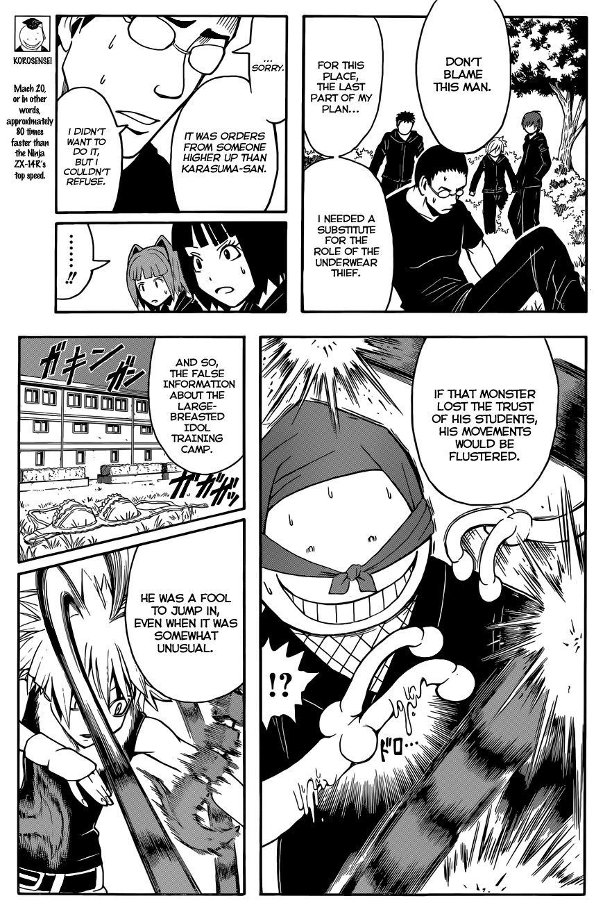 Ansatsu Kyoushitsu Chapter 84 page 4 - Chapter 84 : Limit Time