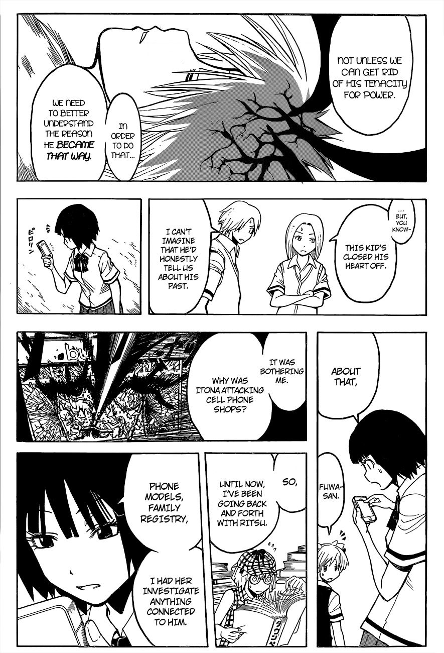 Ansatsu Kyoushitsu Chapter 86 page 18 - Chapter 86 : Tenacity Time