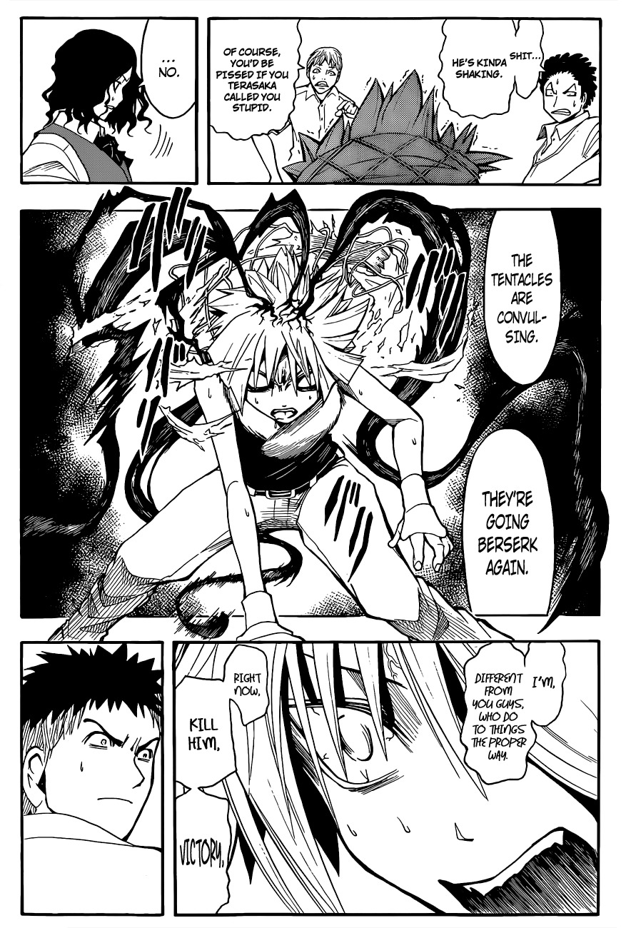 Ansatsu Kyoushitsu Chapter 87 page 12 - Chapter 87 : Nauseous Time