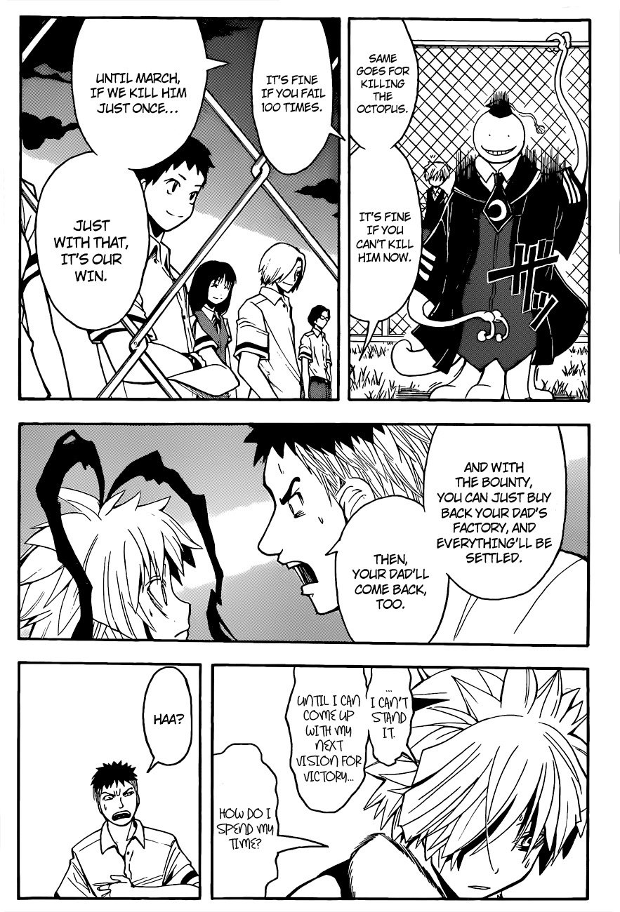 Ansatsu Kyoushitsu Chapter 87 page 16 - Chapter 87 : Nauseous Time