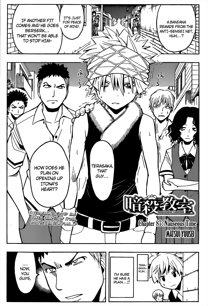 Ansatsu Kyoushitsu Chapter 87 page 5 - Chapter 87 : Nauseous Time