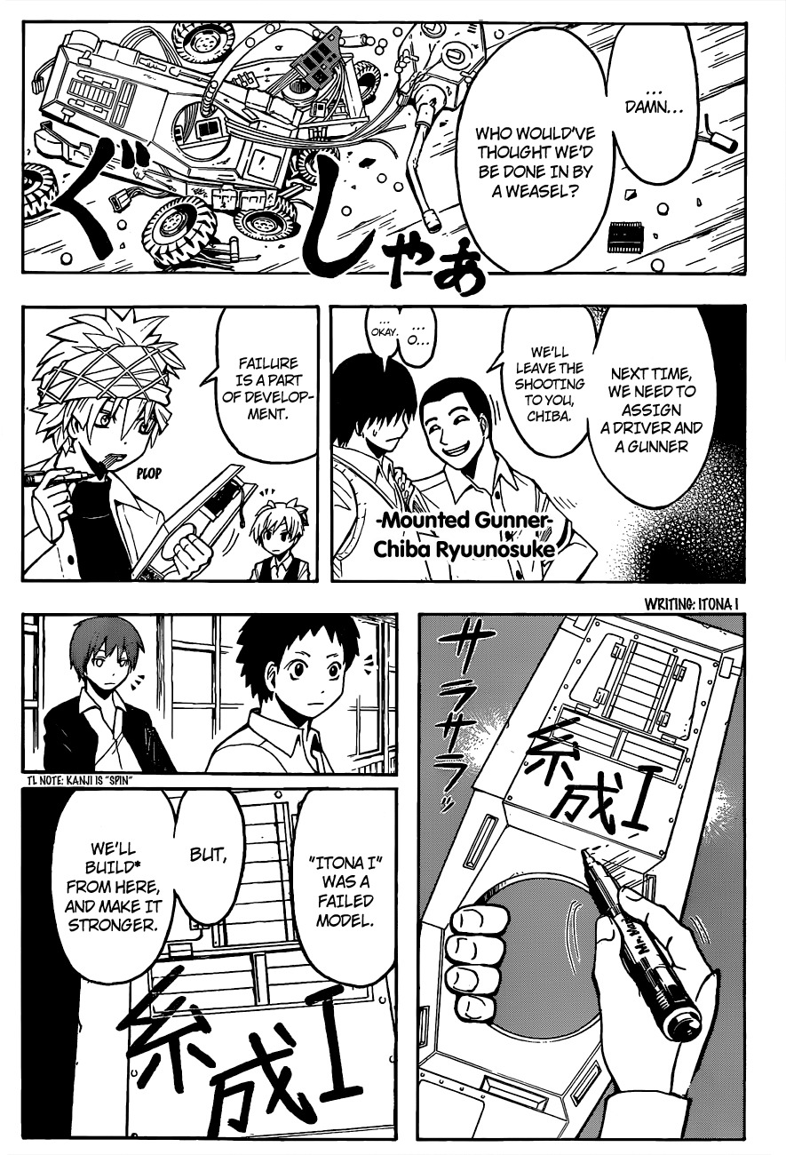 Ansatsu Kyoushitsu Chapter 88 page 16 - Chapter 88 : Spin Time
