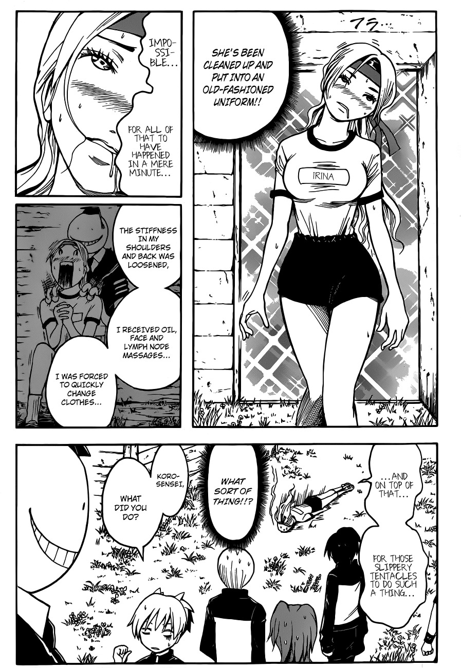 Ansatsu Kyoushitsu Chapter 9 page 19 - Chapter 9 : Adult time.