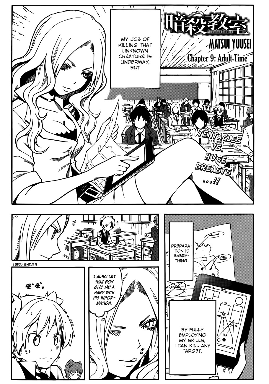 Ansatsu Kyoushitsu Chapter 9 page 2 - Chapter 9 : Adult time.