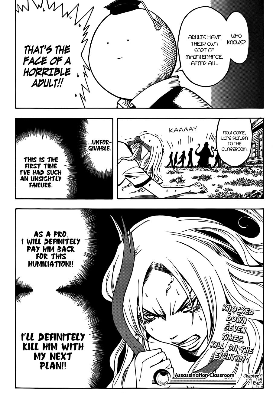 Ansatsu Kyoushitsu Chapter 9 page 20 - Chapter 9 : Adult time.