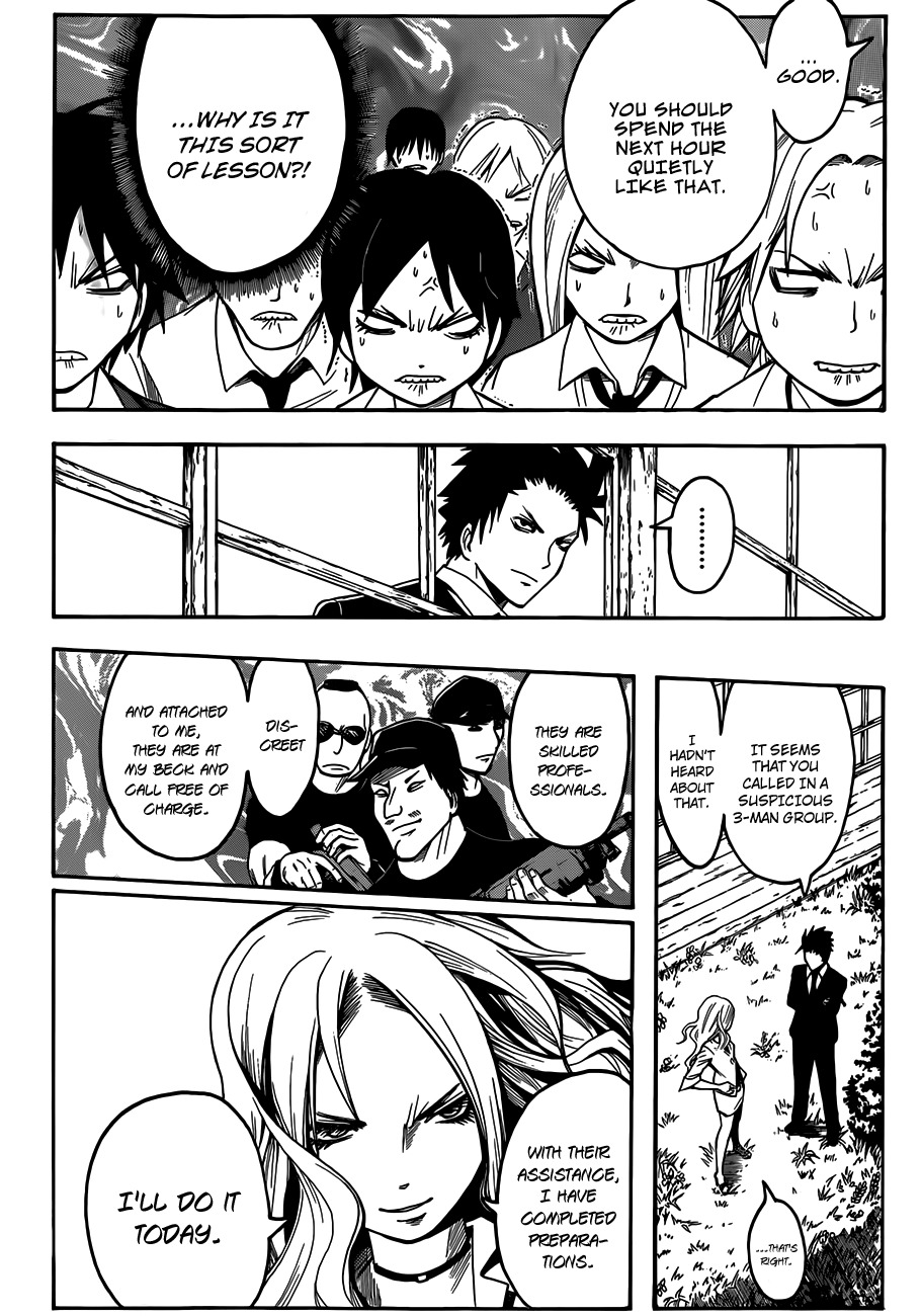 Ansatsu Kyoushitsu Chapter 9 page 5 - Chapter 9 : Adult time.