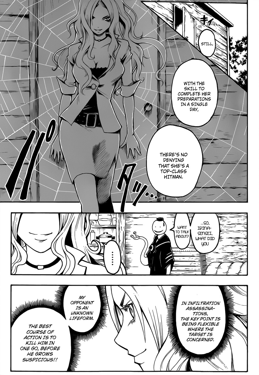 Ansatsu Kyoushitsu Chapter 9 page 8 - Chapter 9 : Adult time.