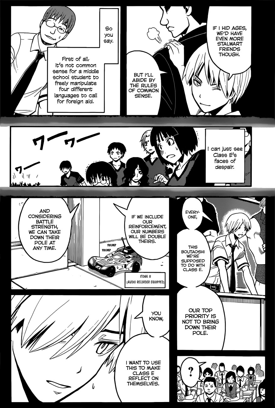 Ansatsu Kyoushitsu Chapter 91 page 11 - Chapter 91 : Athletic Festival Time.