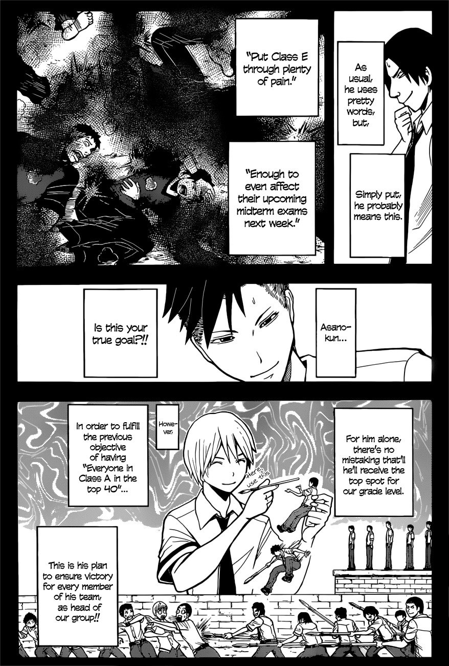 Ansatsu Kyoushitsu Chapter 91 page 13 - Chapter 91 : Athletic Festival Time.