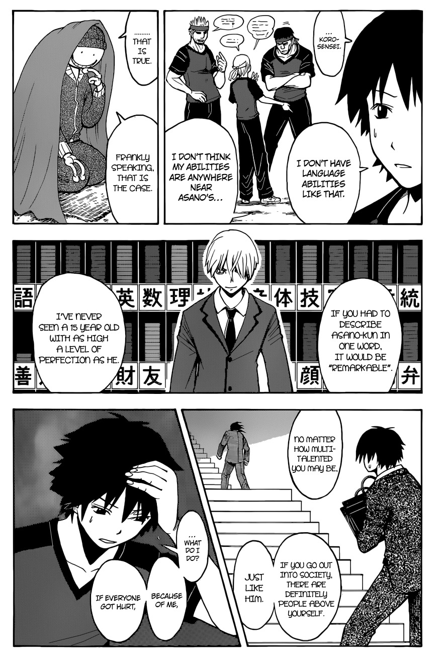 Ansatsu Kyoushitsu Chapter 91 page 15 - Chapter 91 : Athletic Festival Time.