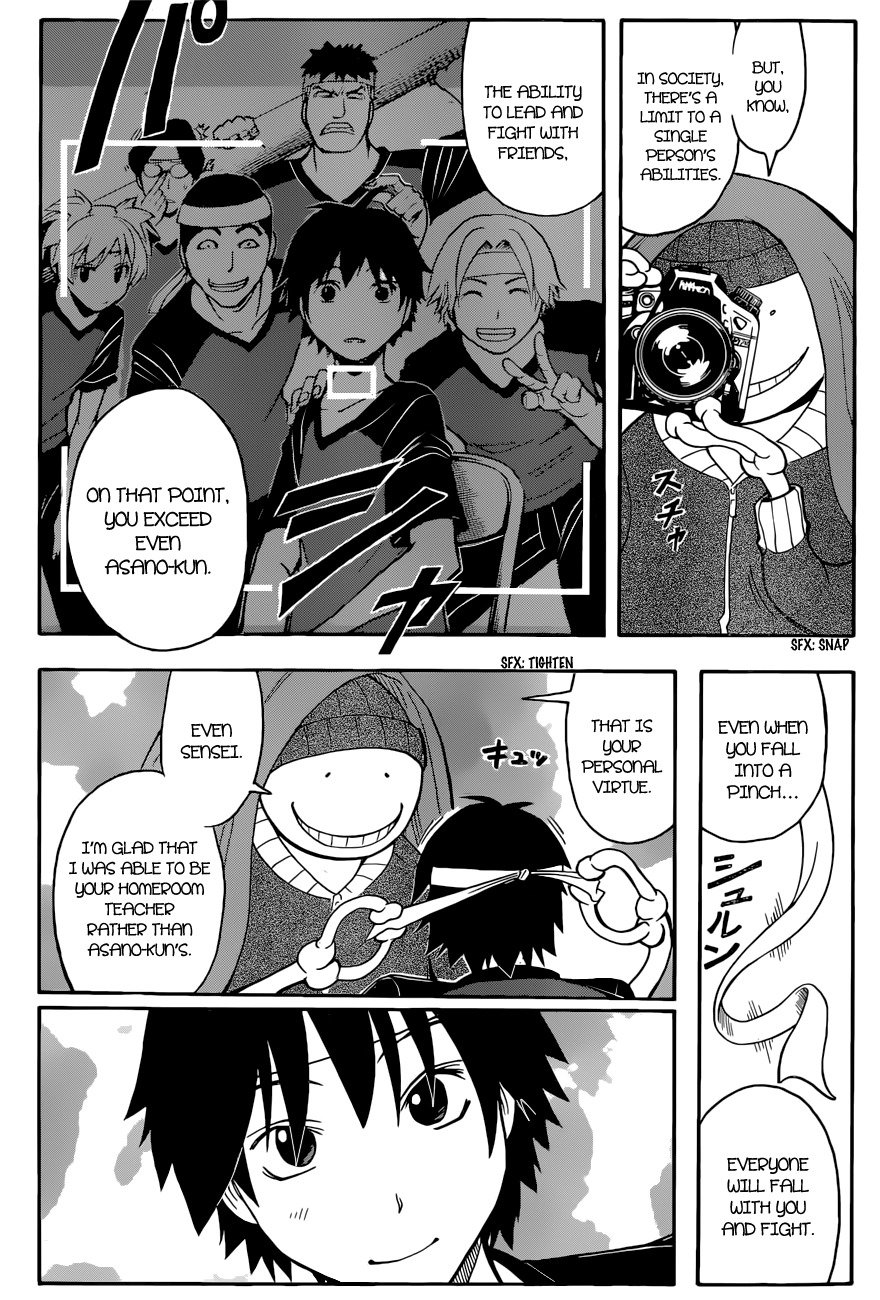Ansatsu Kyoushitsu Chapter 91 page 16 - Chapter 91 : Athletic Festival Time.