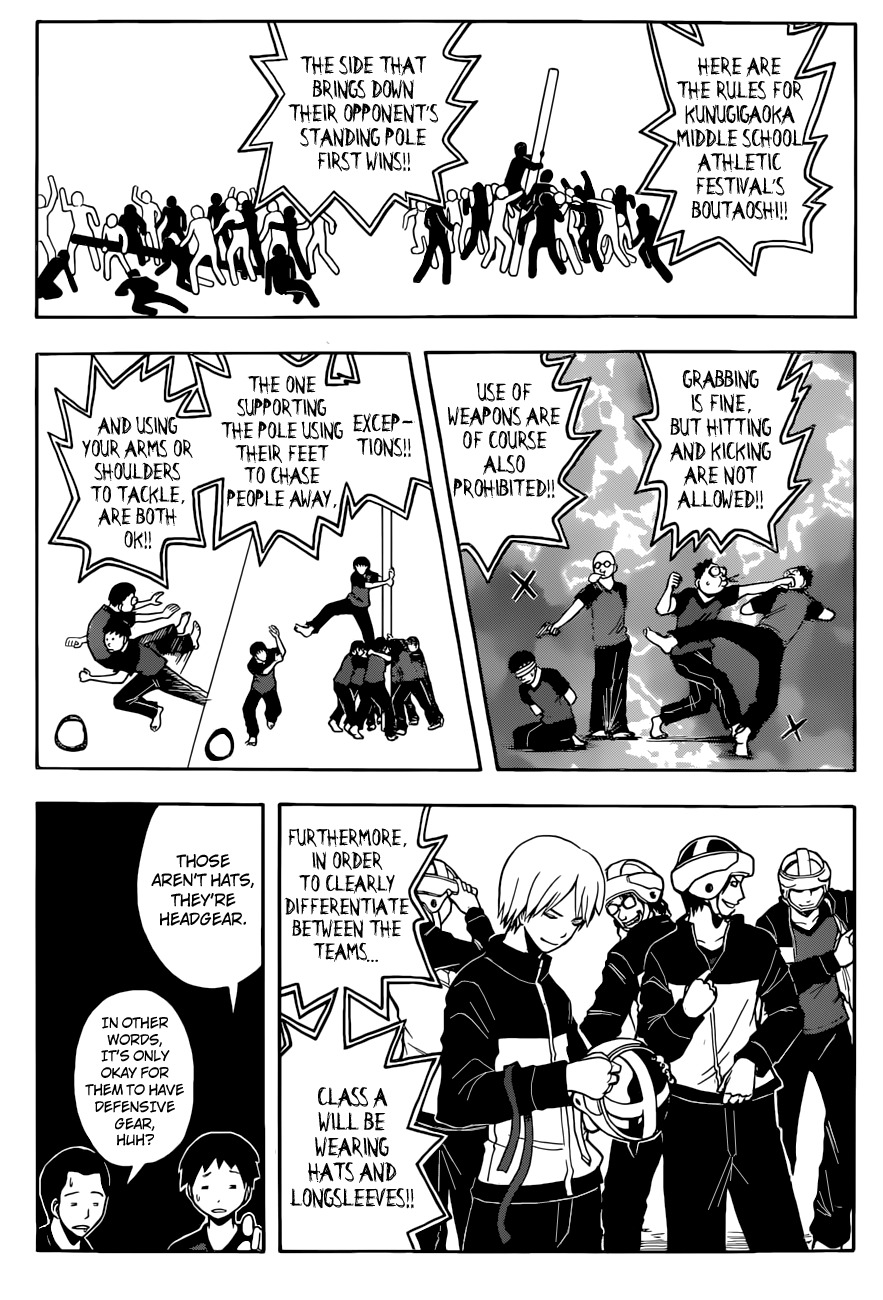 Ansatsu Kyoushitsu Chapter 91 page 18 - Chapter 91 : Athletic Festival Time.