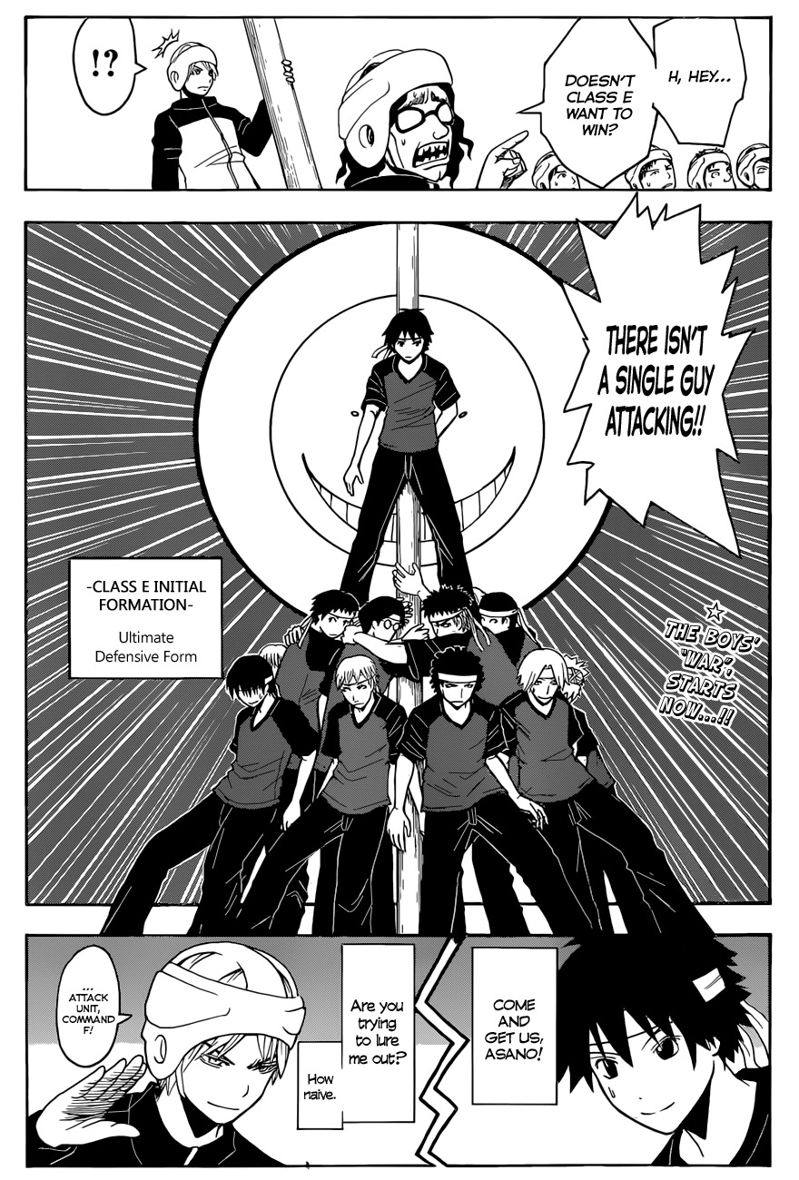 Ansatsu Kyoushitsu Chapter 91 page 20 - Chapter 91 : Athletic Festival Time.