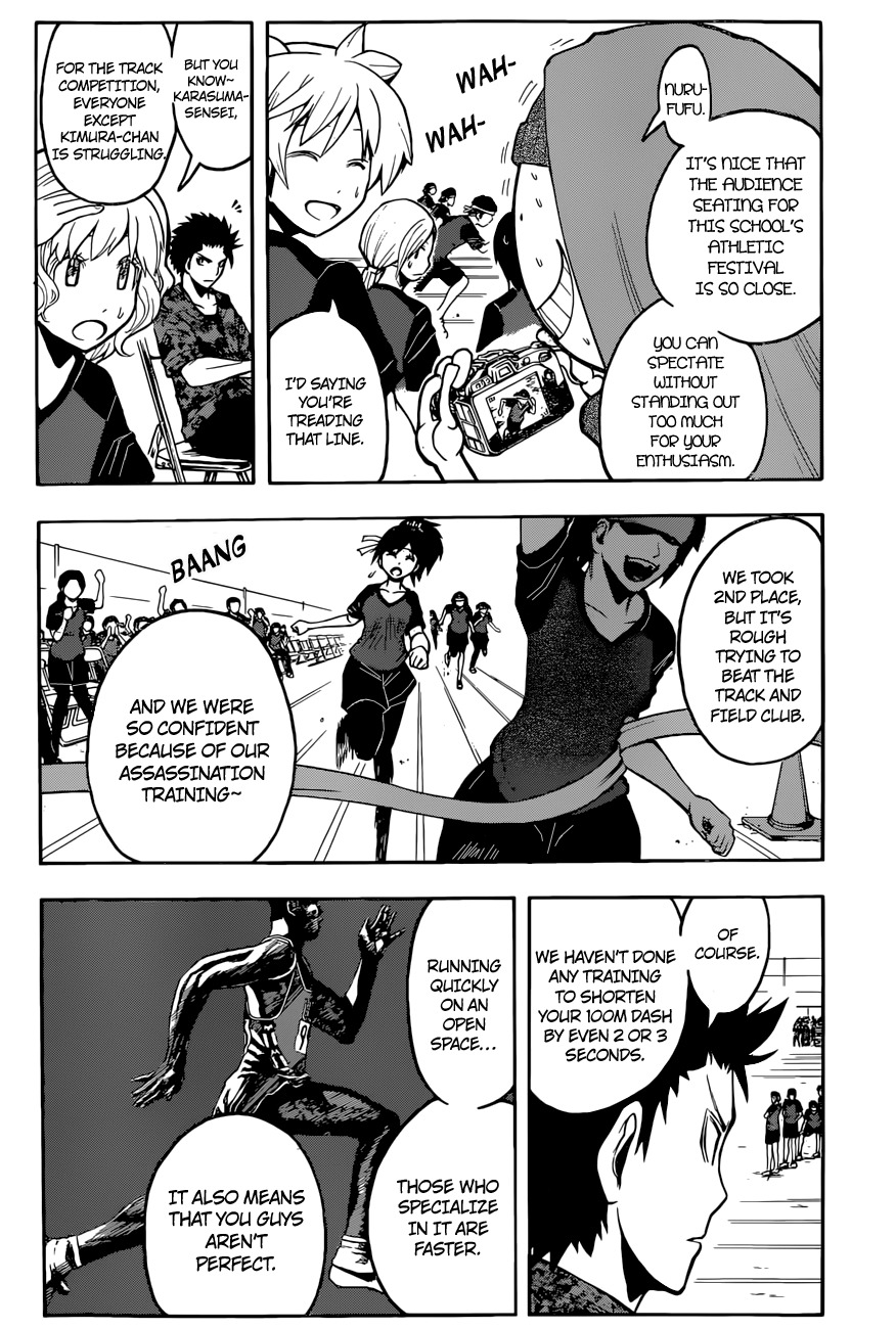 Ansatsu Kyoushitsu Chapter 91 page 3 - Chapter 91 : Athletic Festival Time.