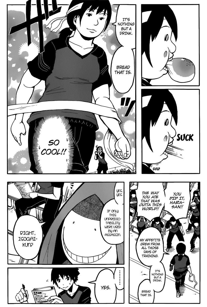 Ansatsu Kyoushitsu Chapter 91 page 5 - Chapter 91 : Athletic Festival Time.