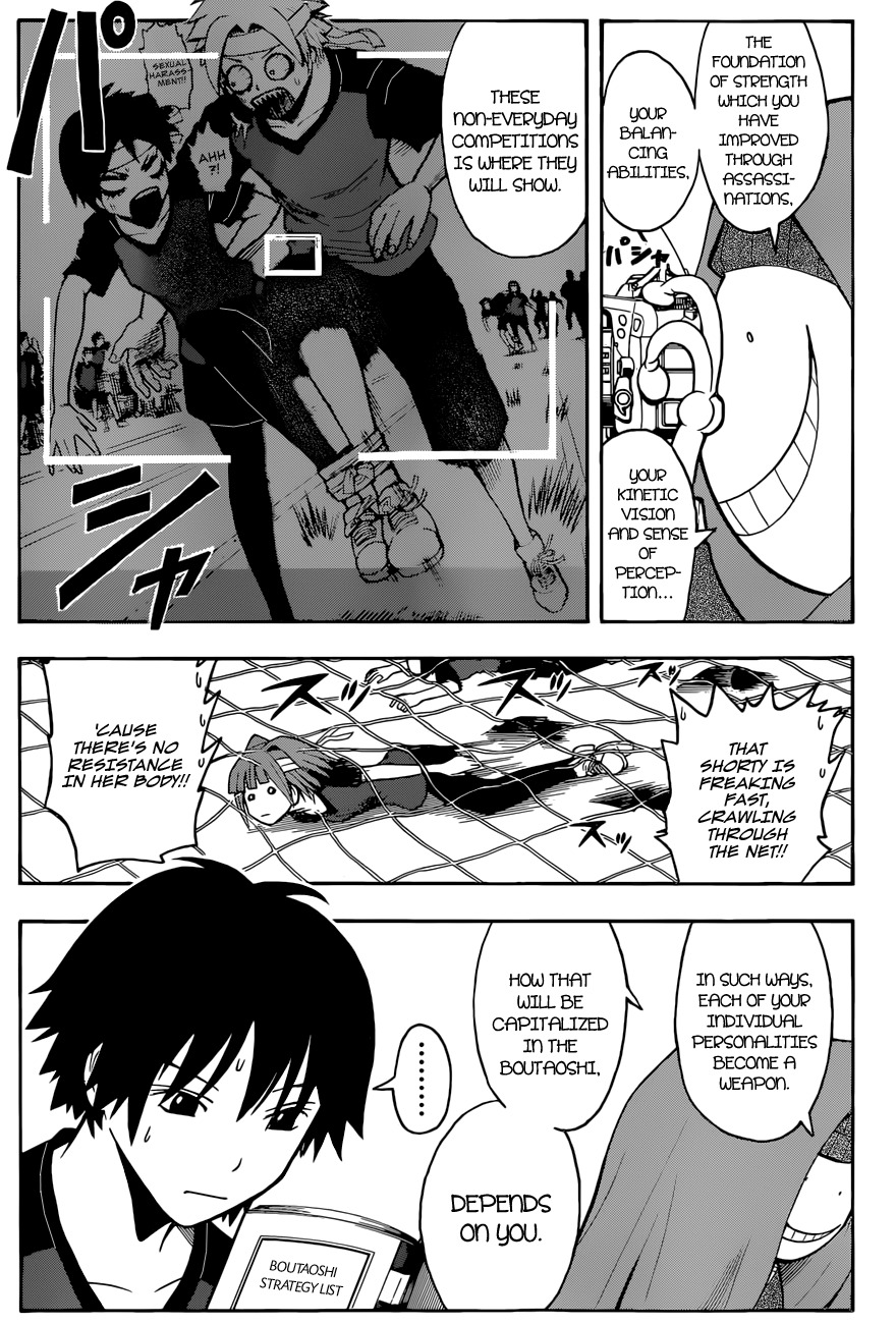 Ansatsu Kyoushitsu Chapter 91 page 6 - Chapter 91 : Athletic Festival Time.