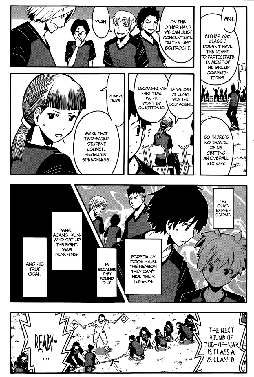 Ansatsu Kyoushitsu Chapter 91 page 7 - Chapter 91 : Athletic Festival Time.
