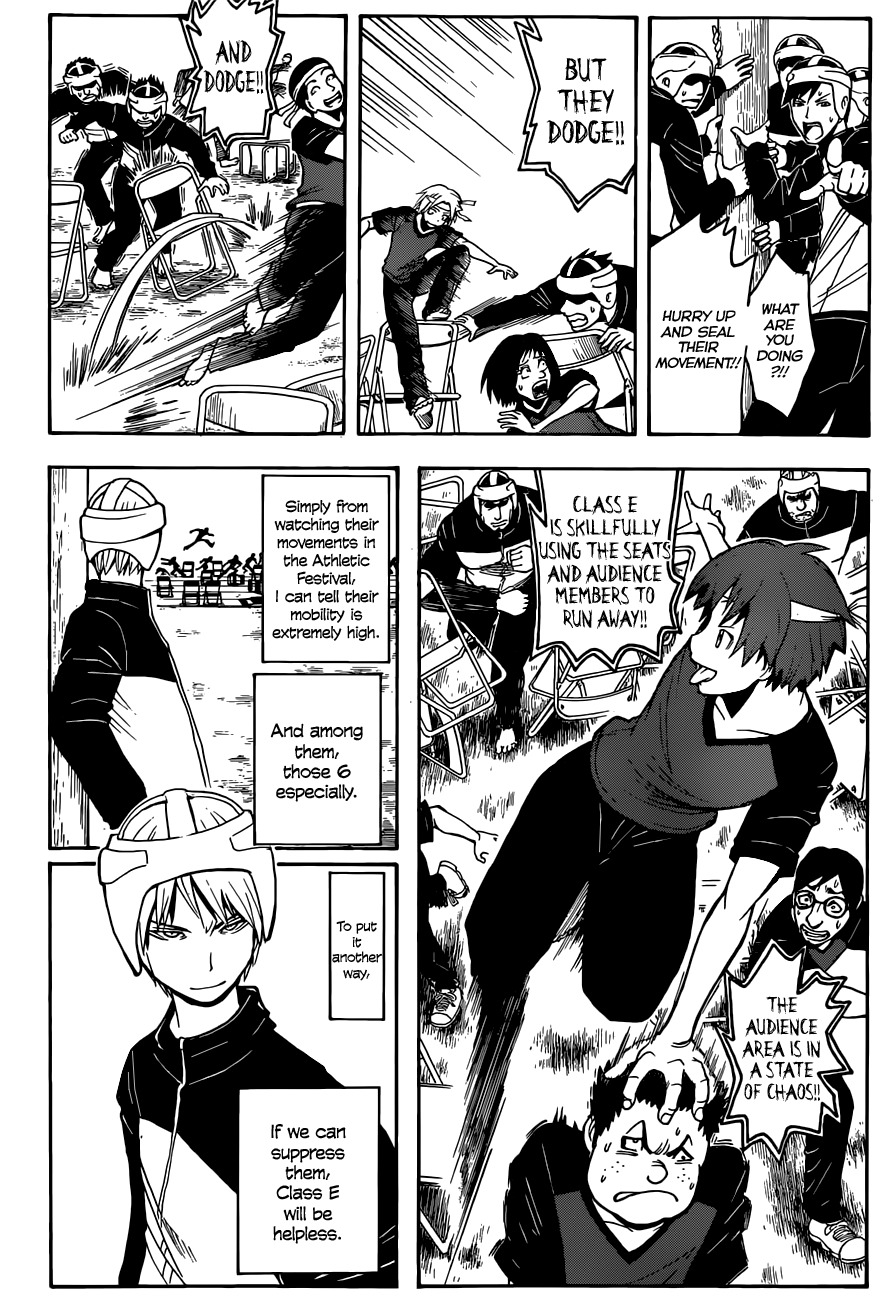 Ansatsu Kyoushitsu Chapter 92 page 19 - Chapter 92 : Tactics Time.