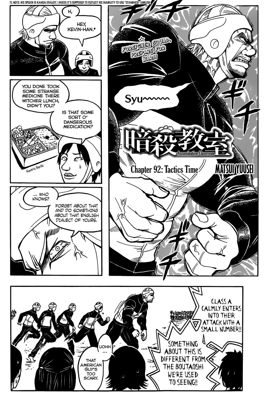Ansatsu Kyoushitsu Chapter 92 page 3 - Chapter 92 : Tactics Time.