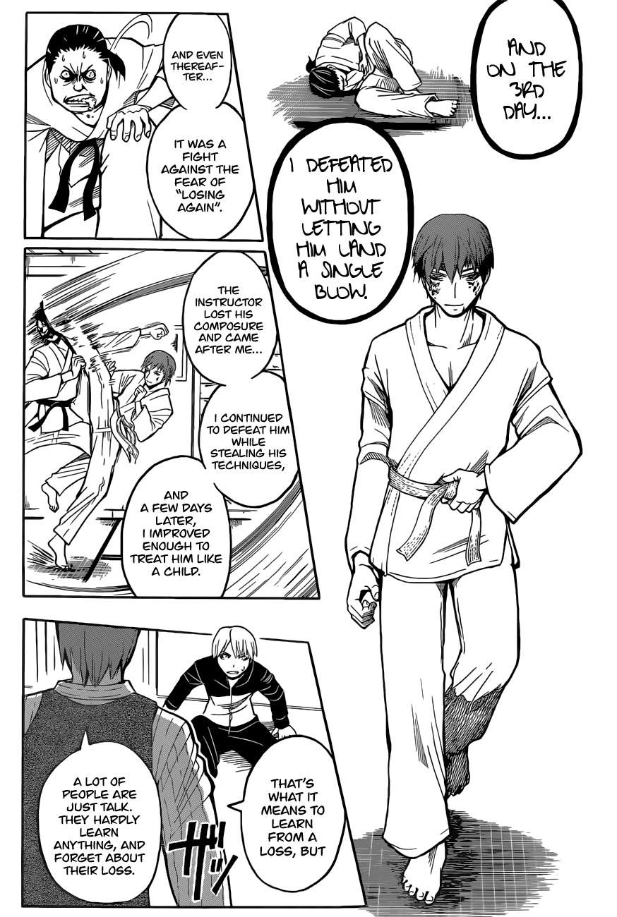 Ansatsu Kyoushitsu Chapter 94 page 16 - Chapter 94 : Defeat Time