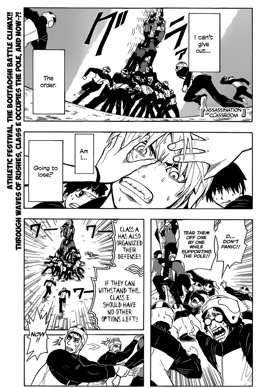 Ansatsu Kyoushitsu Chapter 94 page 2 - Chapter 94 : Defeat Time