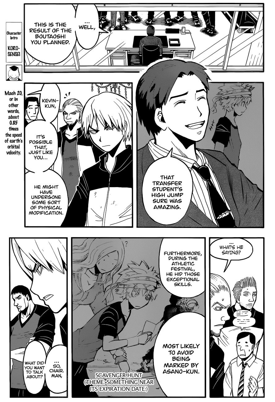 Ansatsu Kyoushitsu Chapter 94 page 6 - Chapter 94 : Defeat Time