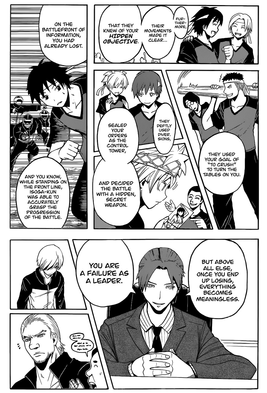 Ansatsu Kyoushitsu Chapter 94 page 8 - Chapter 94 : Defeat Time