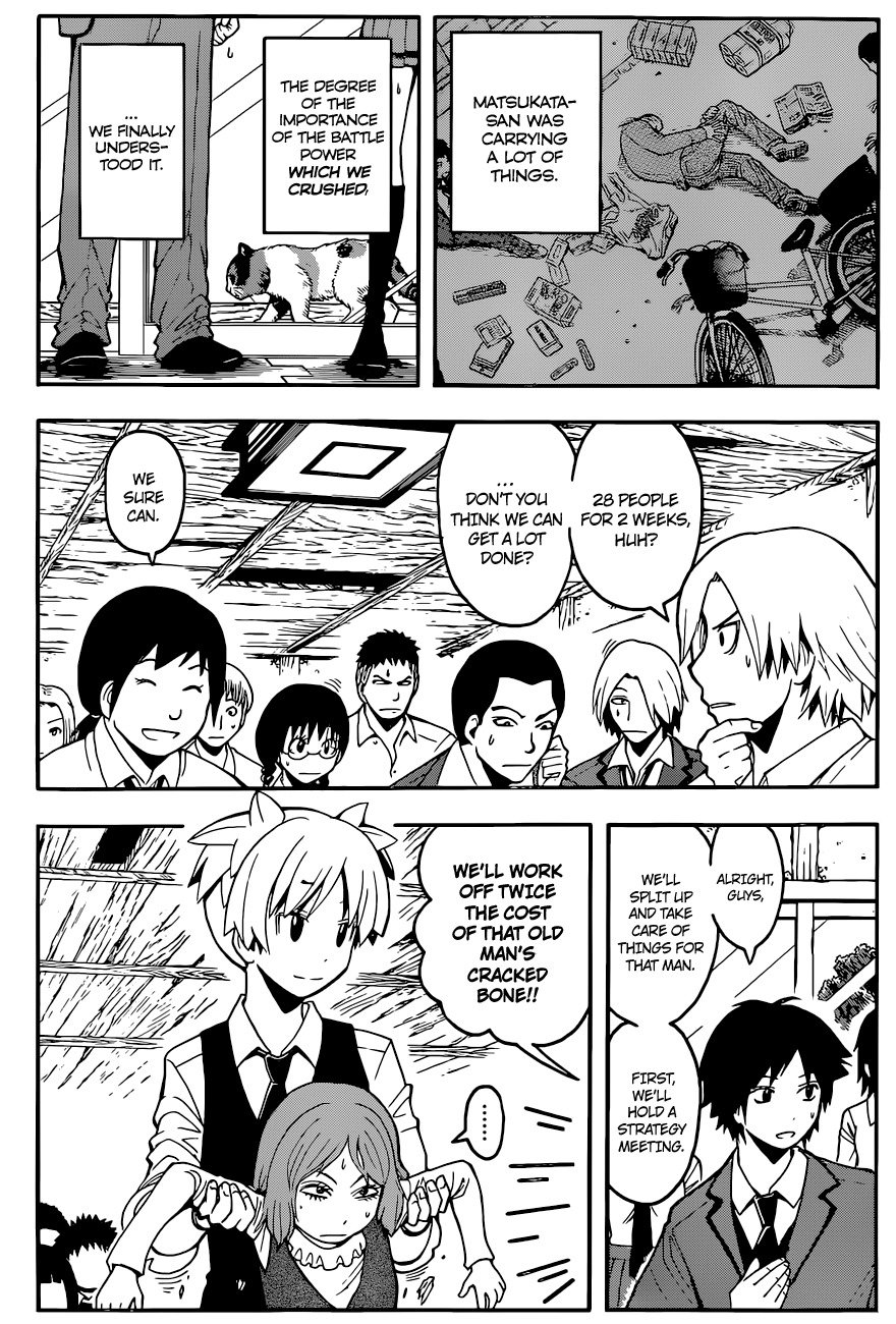 Ansatsu Kyoushitsu Chapter 96 page 10 - Chapter 96 : Before Time.