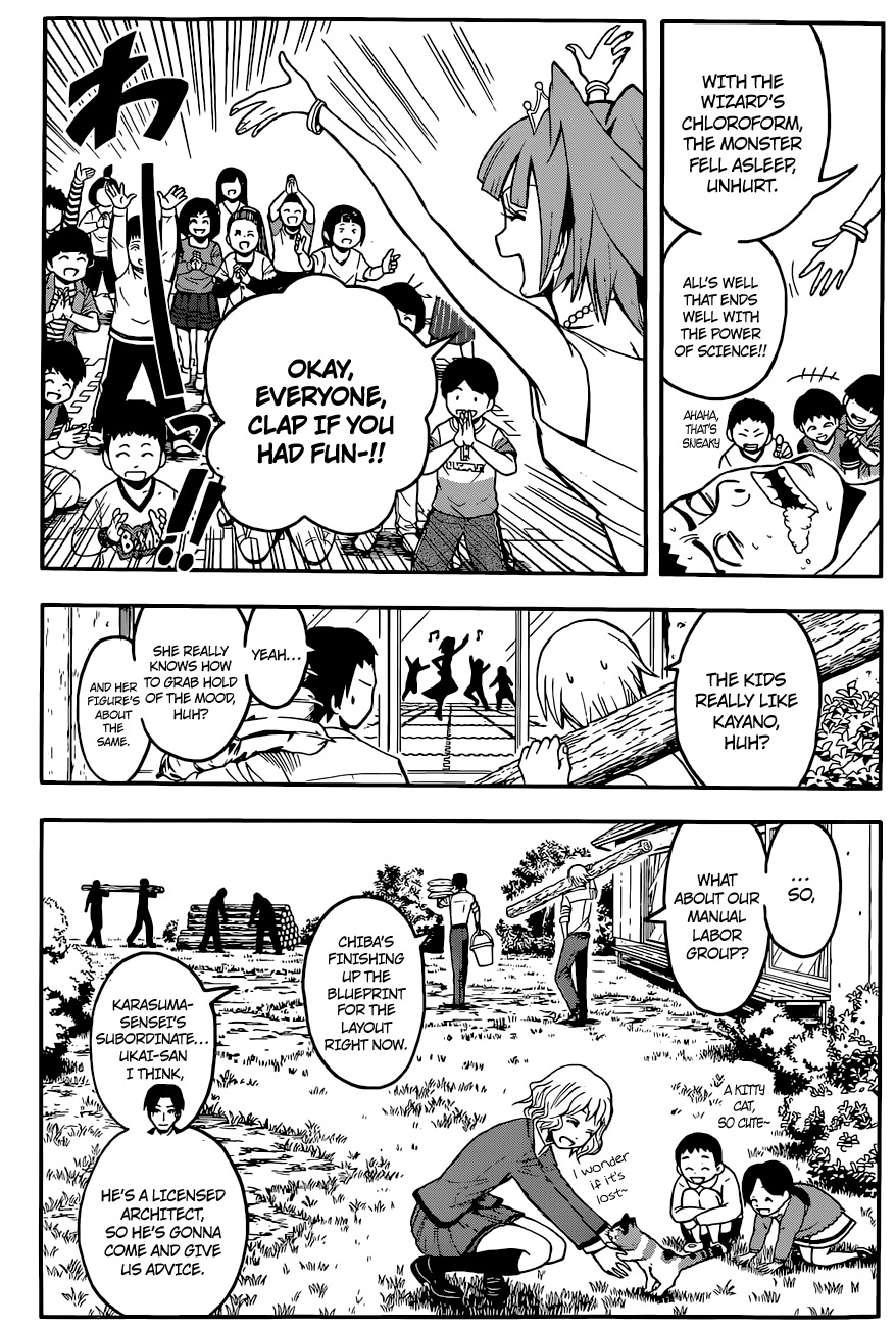 Ansatsu Kyoushitsu Chapter 96 page 12 - Chapter 96 : Before Time.