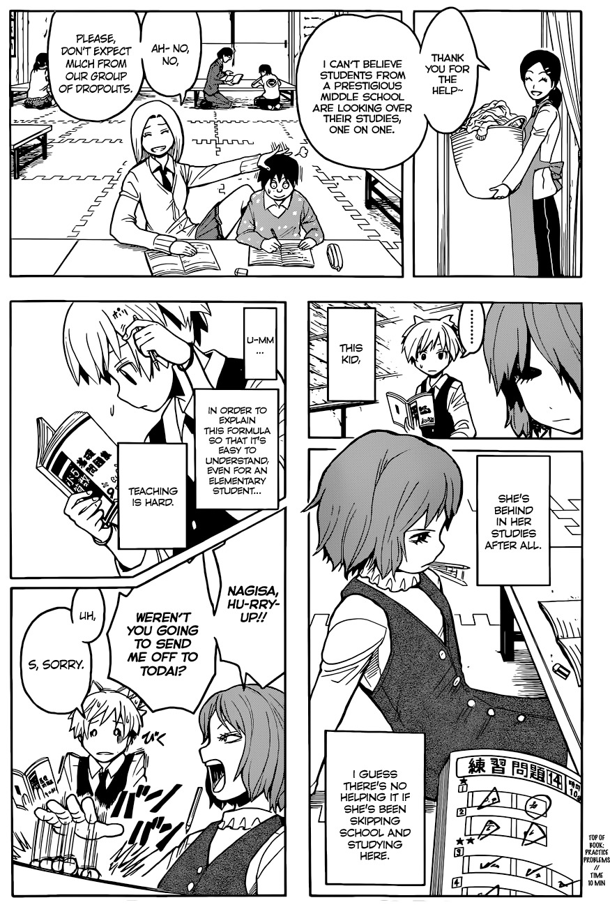 Ansatsu Kyoushitsu Chapter 96 page 13 - Chapter 96 : Before Time.
