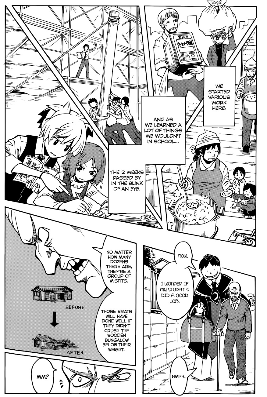 Ansatsu Kyoushitsu Chapter 96 page 19 - Chapter 96 : Before Time.