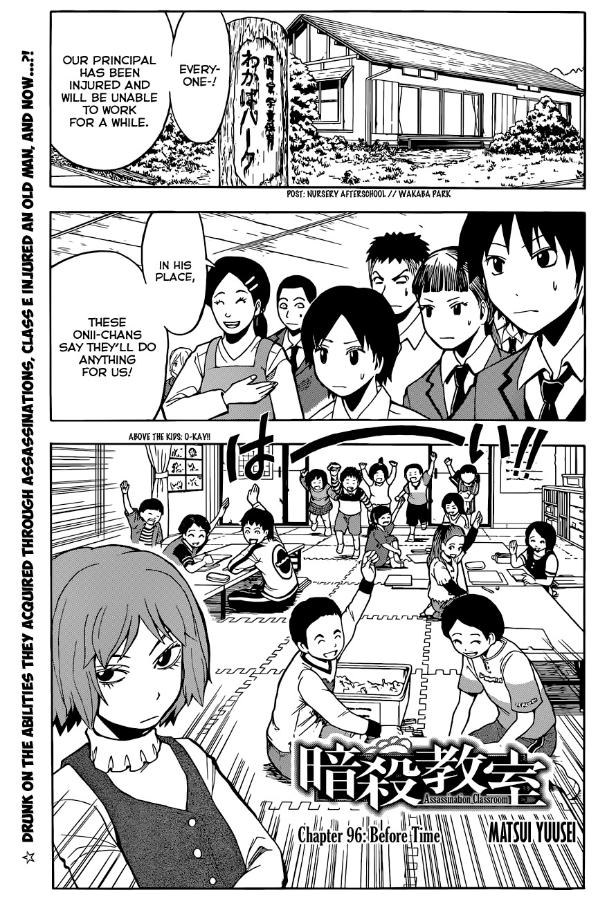Ansatsu Kyoushitsu Chapter 96 page 2 - Chapter 96 : Before Time.