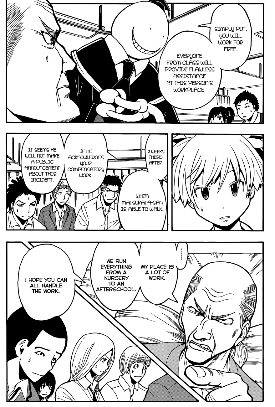 Ansatsu Kyoushitsu Chapter 96 page 4 - Chapter 96 : Before Time.