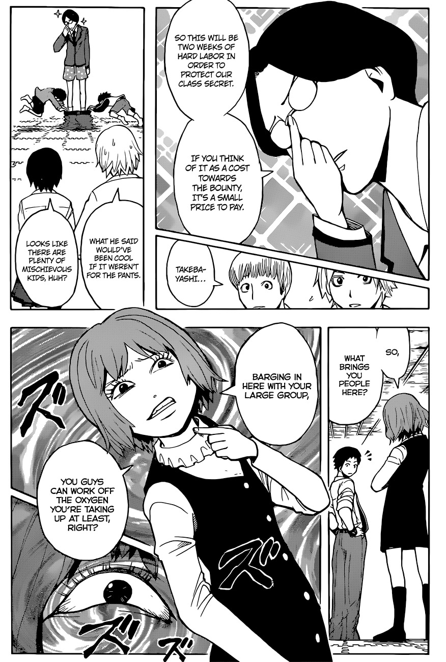Ansatsu Kyoushitsu Chapter 96 page 7 - Chapter 96 : Before Time.