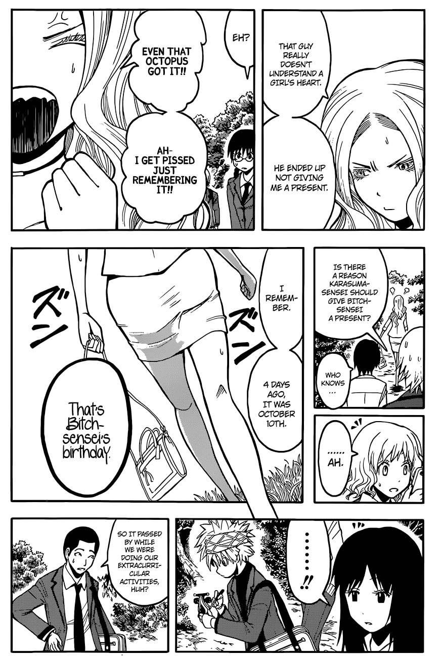 Ansatsu Kyoushitsu Chapter 98 page 13 - Chapter 98 : Present Time