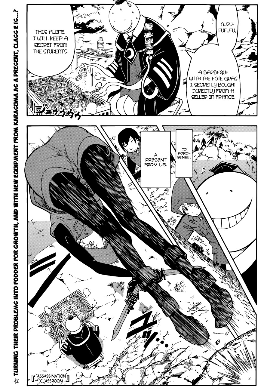 Ansatsu Kyoushitsu Chapter 98 page 2 - Chapter 98 : Present Time