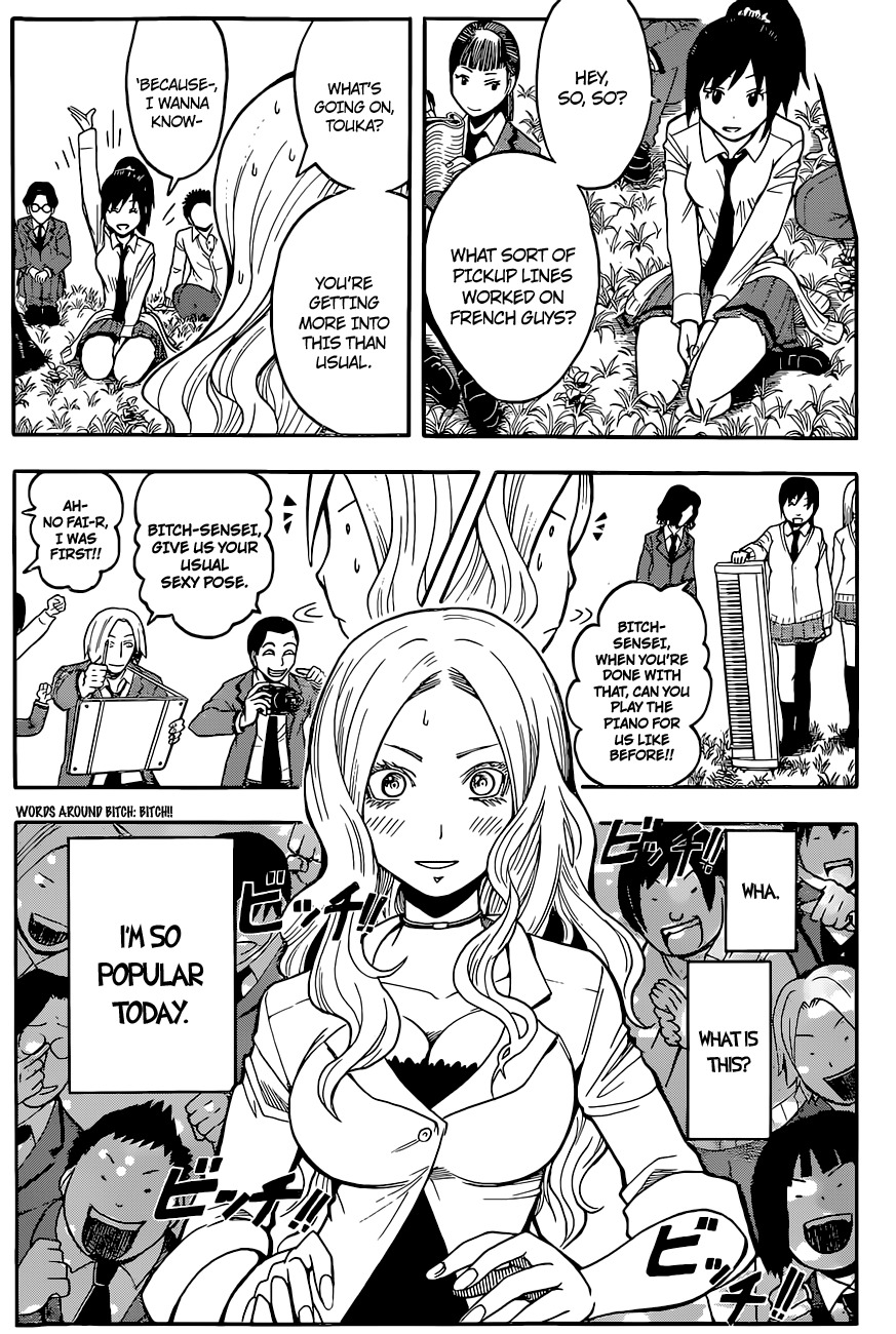 Ansatsu Kyoushitsu Chapter 99 page 11 - Chapter 99 : Present Time - 2nd Hour