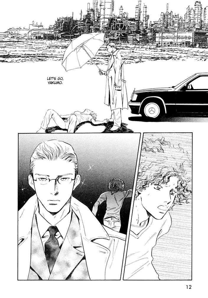 Ansatsusha wa Sakana wo Kirau Chapter 1 page 10 - Chapter 1