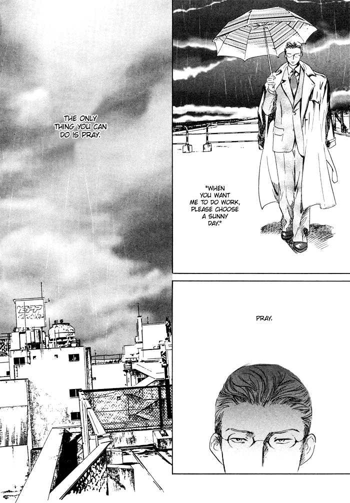 Ansatsusha wa Sakana wo Kirau Chapter 1 page 12 - Chapter 1